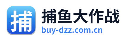 捕鱼大作战 Logo
